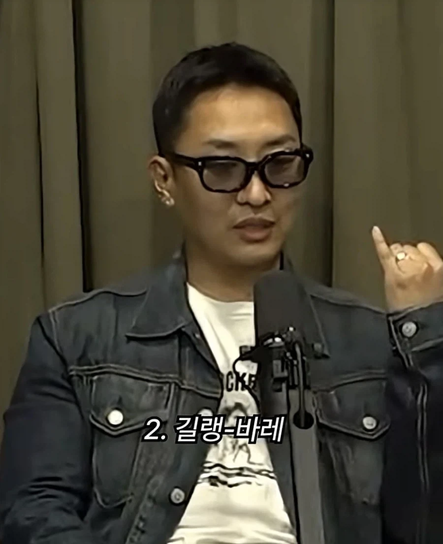 면제 3관왕 래퍼_8.webp
