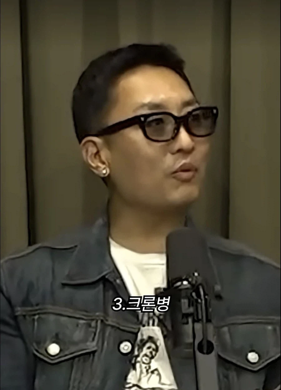 면제 3관왕 래퍼_9.webp
