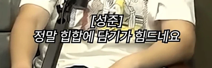면제 3관왕 래퍼_11.webp