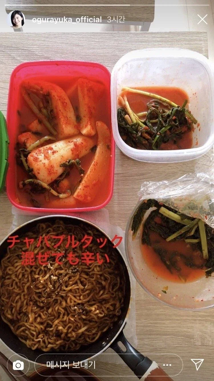한국 정통 식사를 재현했던 일본녀_1.webp