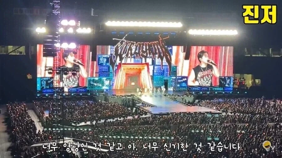 미국 학부모들이 KPOP에 크게 반감이 없는 이유_5.webp