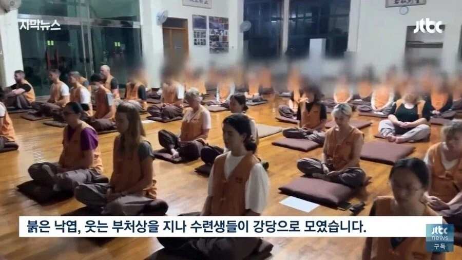 불교 무술 선무도 의외의 사이드 효과_1.webp