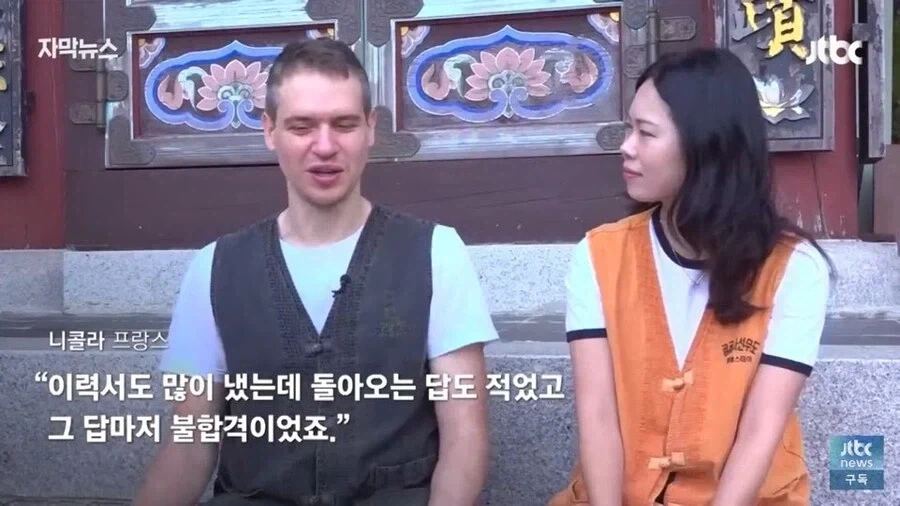 불교 무술 선무도 의외의 사이드 효과_4.webp