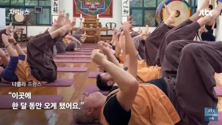 불교 무술 선무도 의외의 사이드 효과_6.webp