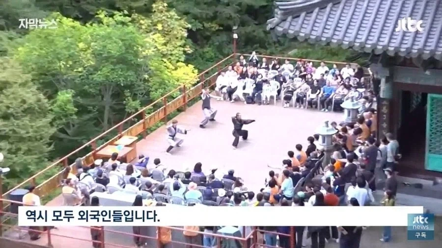 불교 무술 선무도 의외의 사이드 효과_9.webp