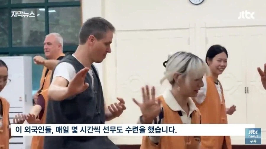 불교 무술 선무도 의외의 사이드 효과_11.webp