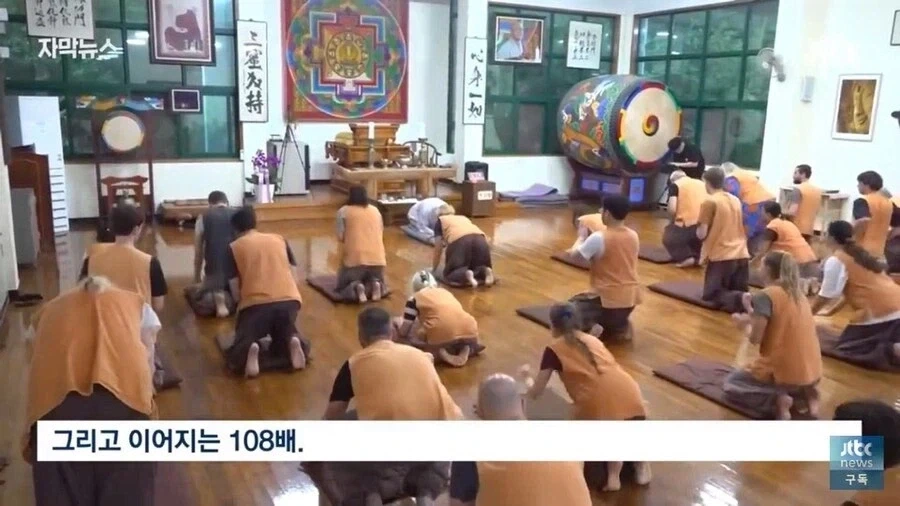 불교 무술 선무도 의외의 사이드 효과_12.webp