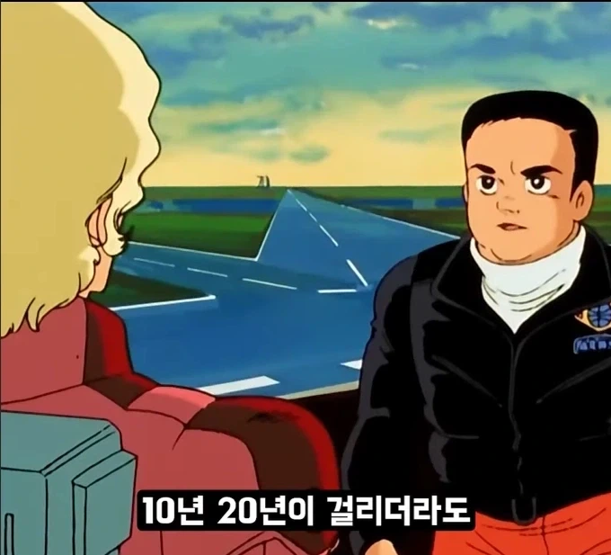 Z건담 때까지만 해도 설득력 있다고 생각했던 말인데_1.webp