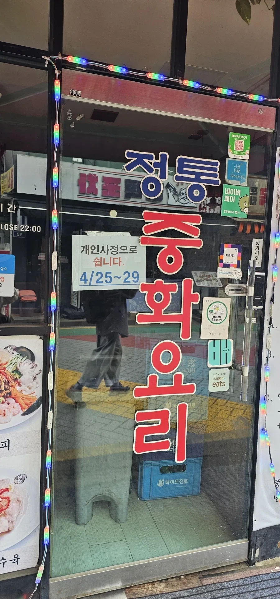 인생 억까류 .jpg_1.webp