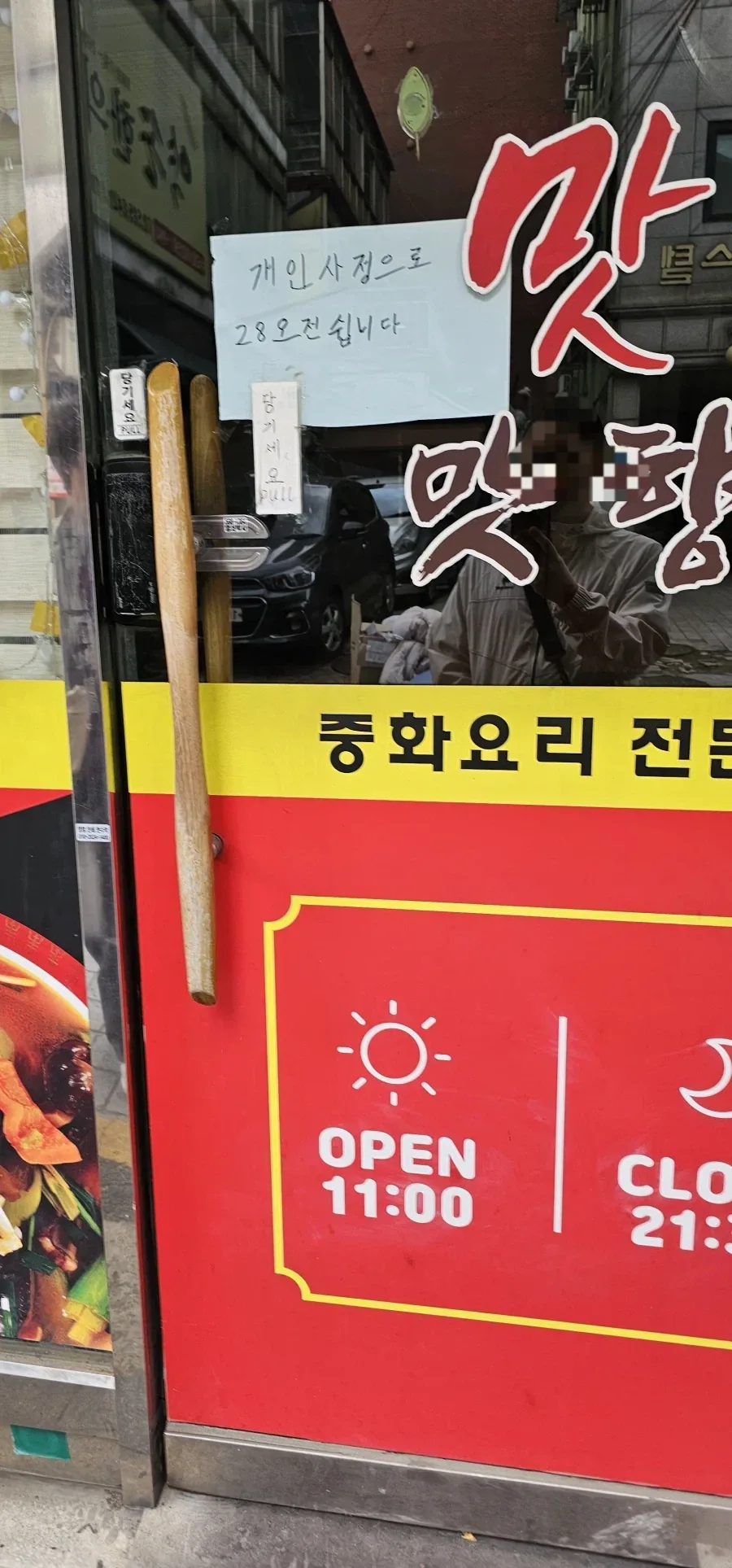 인생 억까류 .jpg_3.webp
