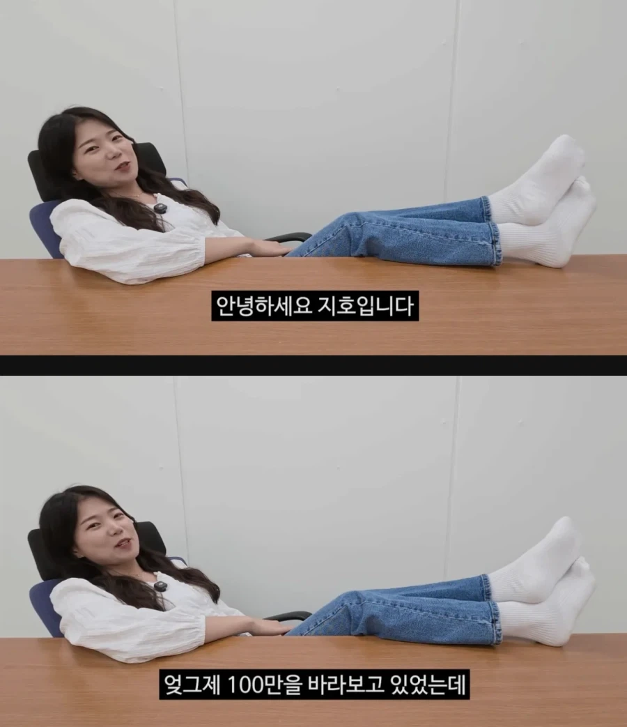 충주시 80만 감사 q&a_1.webp