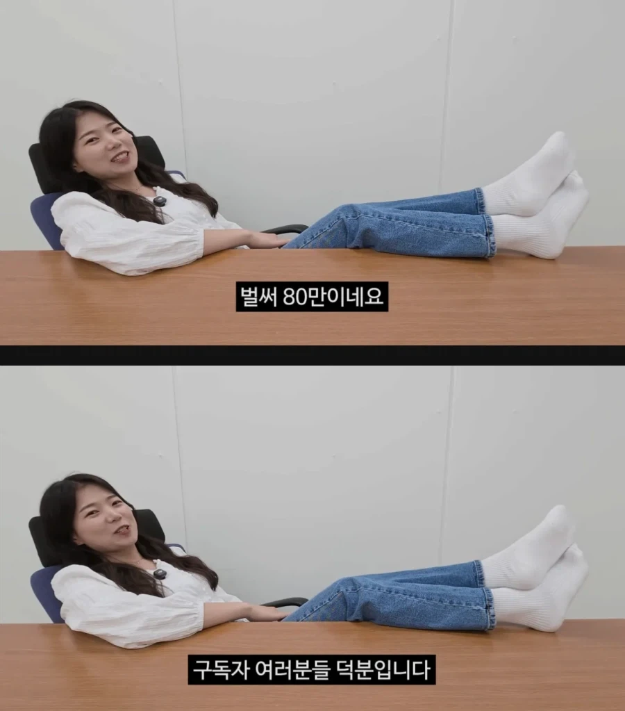 충주시 80만 감사 q&a_2.webp