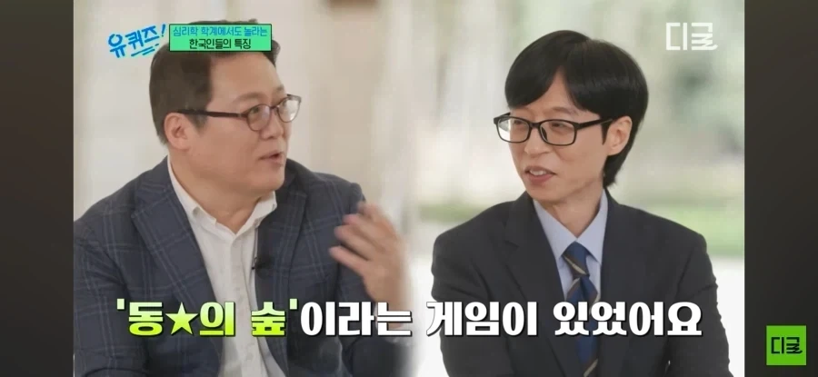 빚 갚는데 희열을 느끼는 게임.jpg_1.webp