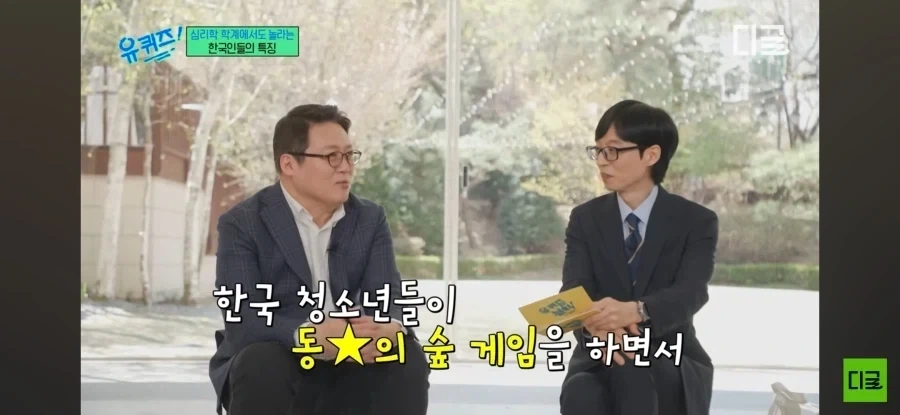빚 갚는데 희열을 느끼는 게임.jpg_2.webp