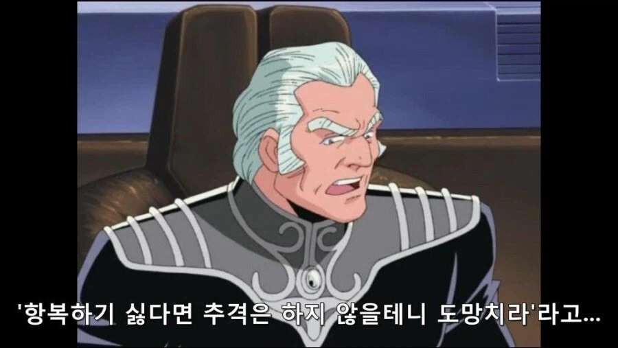 누가봐도 일본제국 모티브인 국가를 집어넣은 일본작품_1.webp