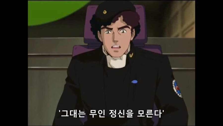 누가봐도 일본제국 모티브인 국가를 집어넣은 일본작품_2.webp