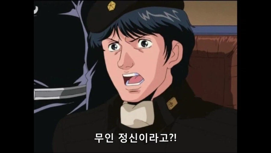 누가봐도 일본제국 모티브인 국가를 집어넣은 일본작품_3.webp
