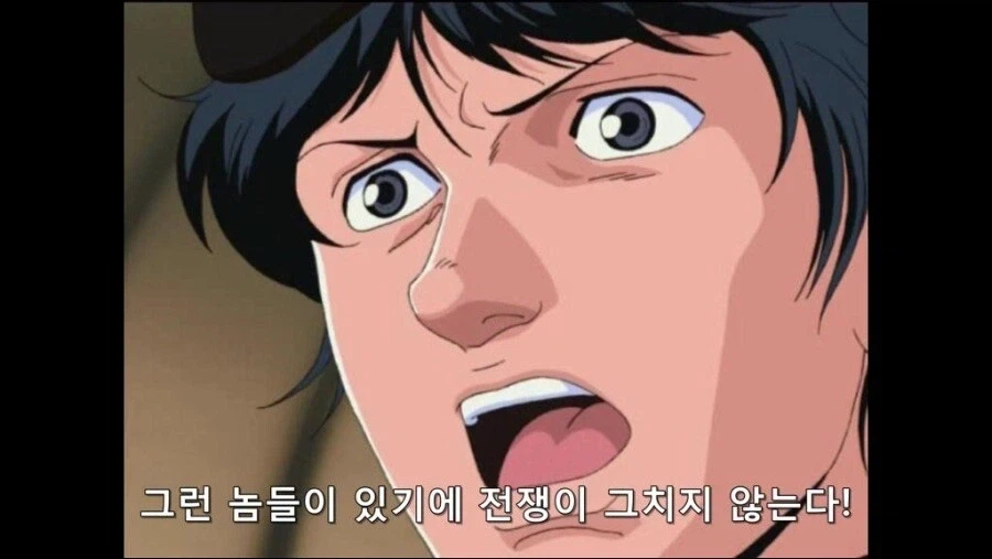 누가봐도 일본제국 모티브인 국가를 집어넣은 일본작품_4.webp