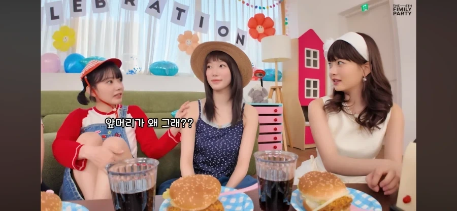 카즈하 앞머리의 비밀_1.webp