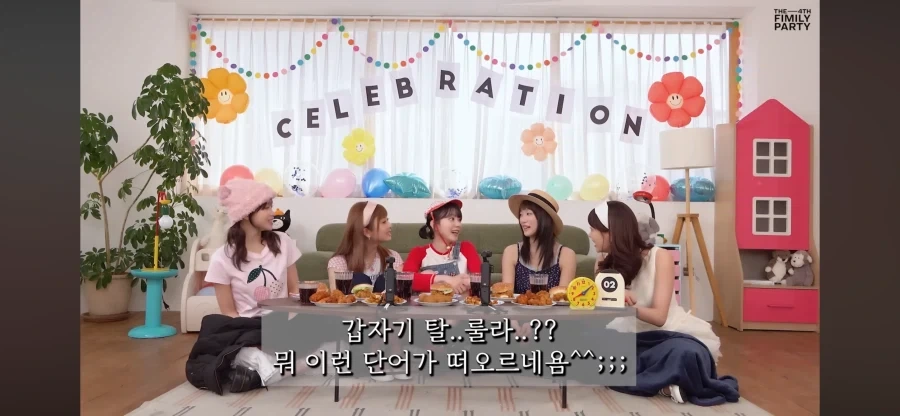 카즈하 앞머리의 비밀_4.webp