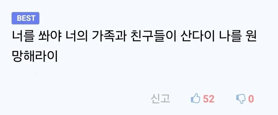 원피스