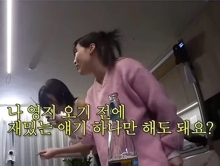 잘 지키지않으면 인간관계 손절당하는 전화예절_1.webp