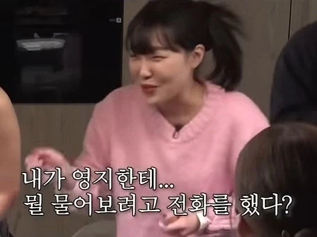 잘 지키지않으면 인간관계 손절당하는 전화예절_2.webp
