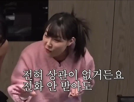 잘 지키지않으면 인간관계 손절당하는 전화예절_6.webp