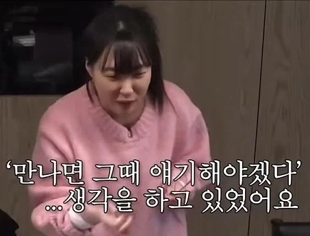 잘 지키지않으면 인간관계 손절당하는 전화예절_7.webp
