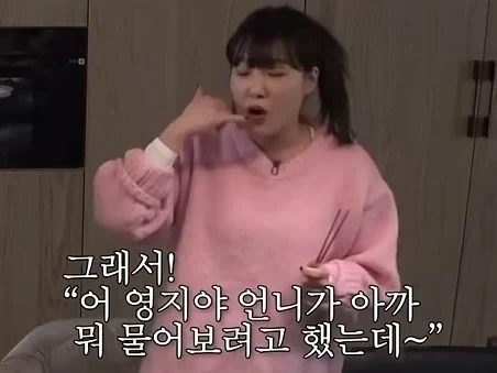 잘 지키지않으면 인간관계 손절당하는 전화예절_9.webp