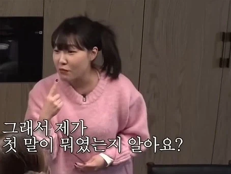 잘 지키지않으면 인간관계 손절당하는 전화예절_13.webp