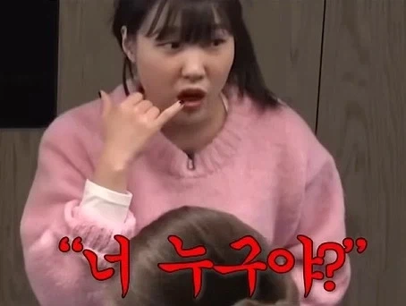 잘 지키지않으면 인간관계 손절당하는 전화예절_14.webp