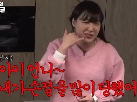 잘 지키지않으면 인간관계 손절당하는 전화예절_17.webp
