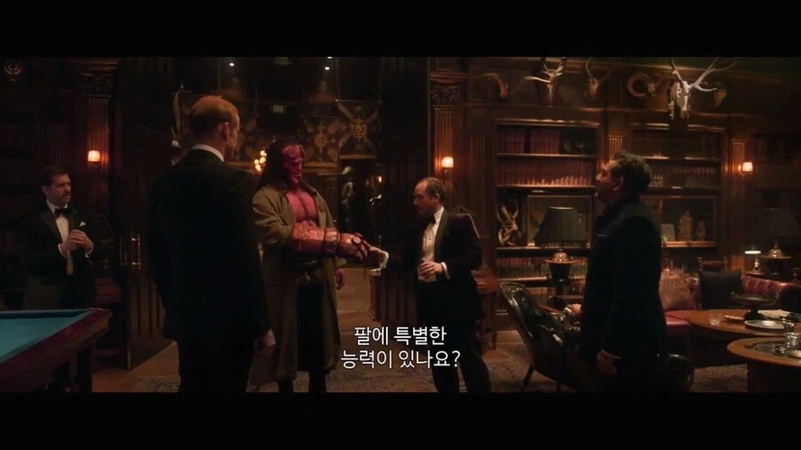 헬보이의 특수능력_2.webp