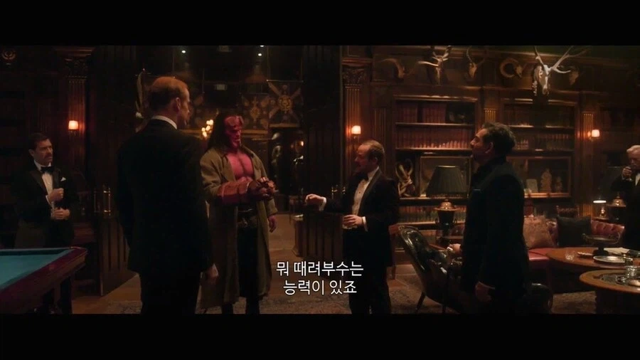 헬보이의 특수능력_3.webp
