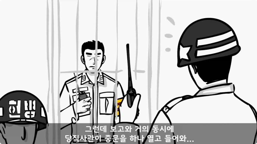 공포) 20년 동안 말 못 했던 헌병대 영창에서 벌어진 일.jpg_28.webp