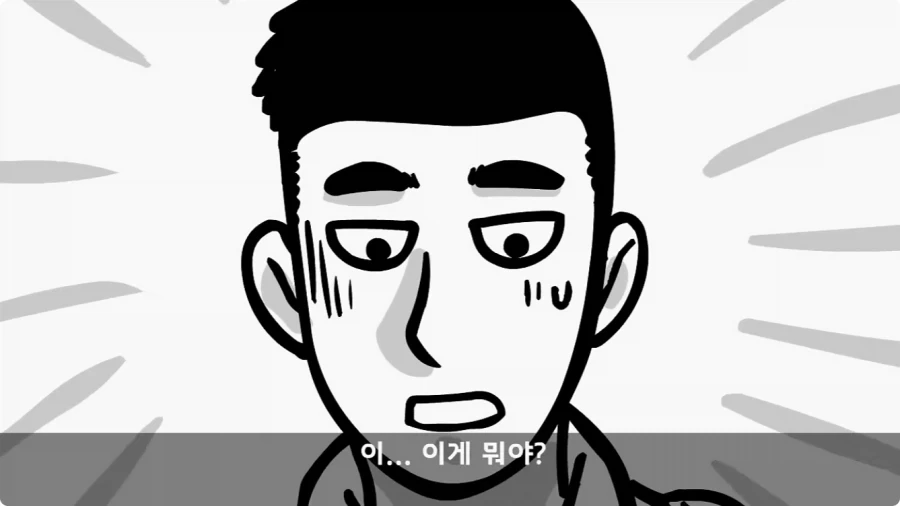공포) 20년 동안 말 못 했던 헌병대 영창에서 벌어진 일.jpg_42.webp