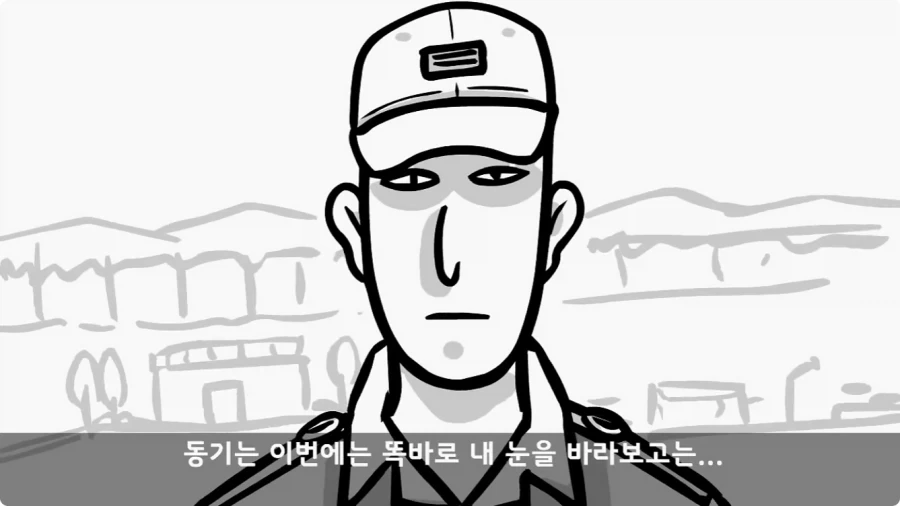 공포) 20년 동안 말 못 했던 헌병대 영창에서 벌어진 일.jpg_57.webp