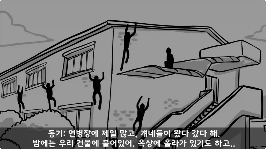 공포) 20년 동안 말 못 했던 헌병대 영창에서 벌어진 일.jpg_59.webp