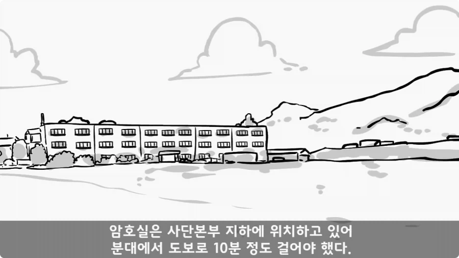 공포) 20년 동안 말 못 했던 헌병대 영창에서 벌어진 일.jpg_62.webp