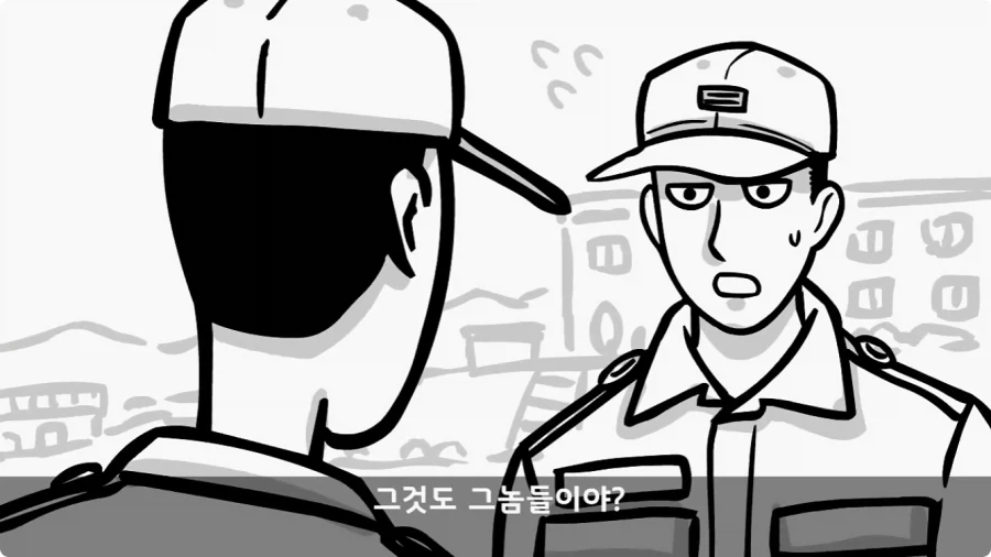 공포) 20년 동안 말 못 했던 헌병대 영창에서 벌어진 일.jpg_64.webp