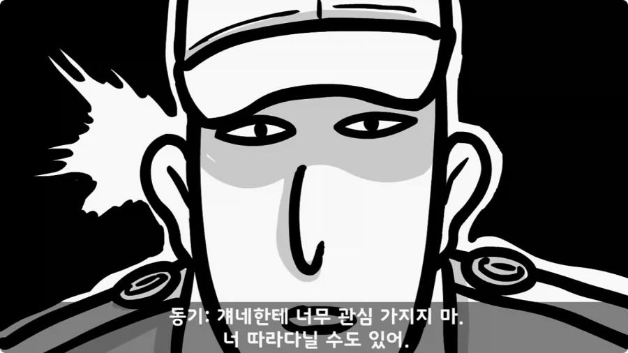 공포) 20년 동안 말 못 했던 헌병대 영창에서 벌어진 일.jpg_70.webp