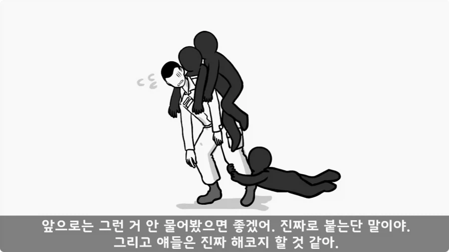 공포) 20년 동안 말 못 했던 헌병대 영창에서 벌어진 일.jpg_81.webp