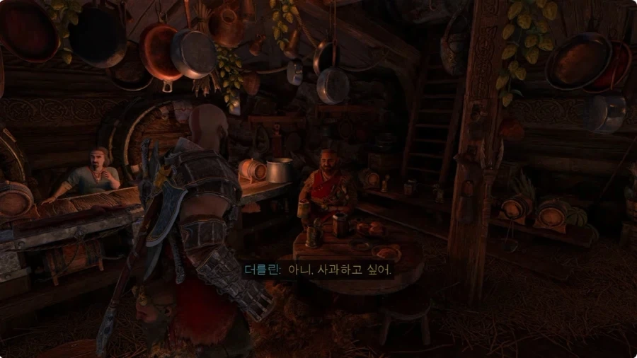 나이먹고 에겐 나오기 시작한 크레토스_20.webp
