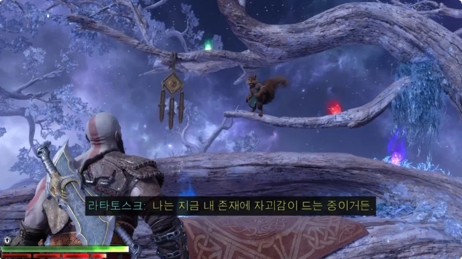나이먹고 에겐 나오기 시작한 크레토스_25.webp