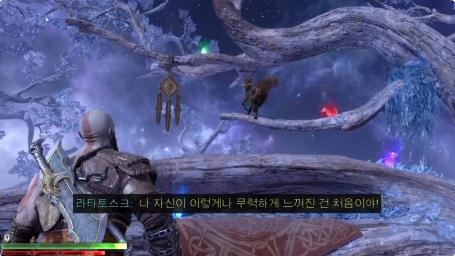 나이먹고 에겐 나오기 시작한 크레토스_30.webp