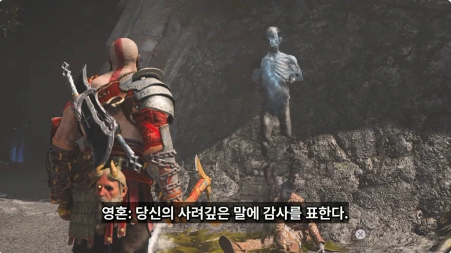 나이먹고 에겐 나오기 시작한 크레토스_44.webp