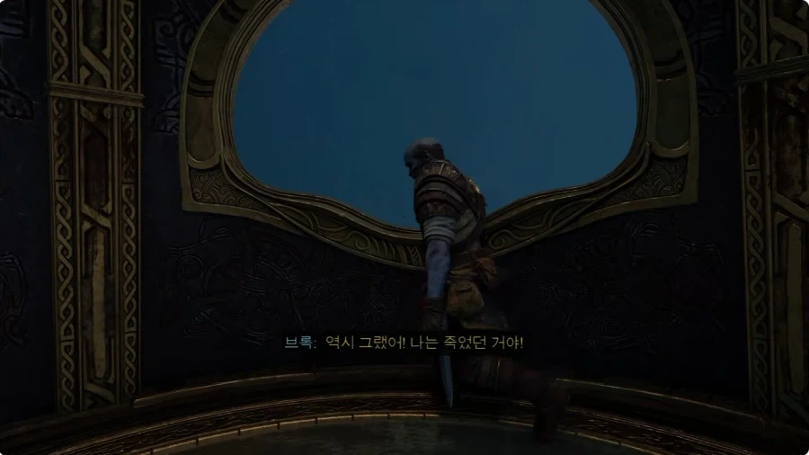 나이먹고 에겐 나오기 시작한 크레토스_47.webp