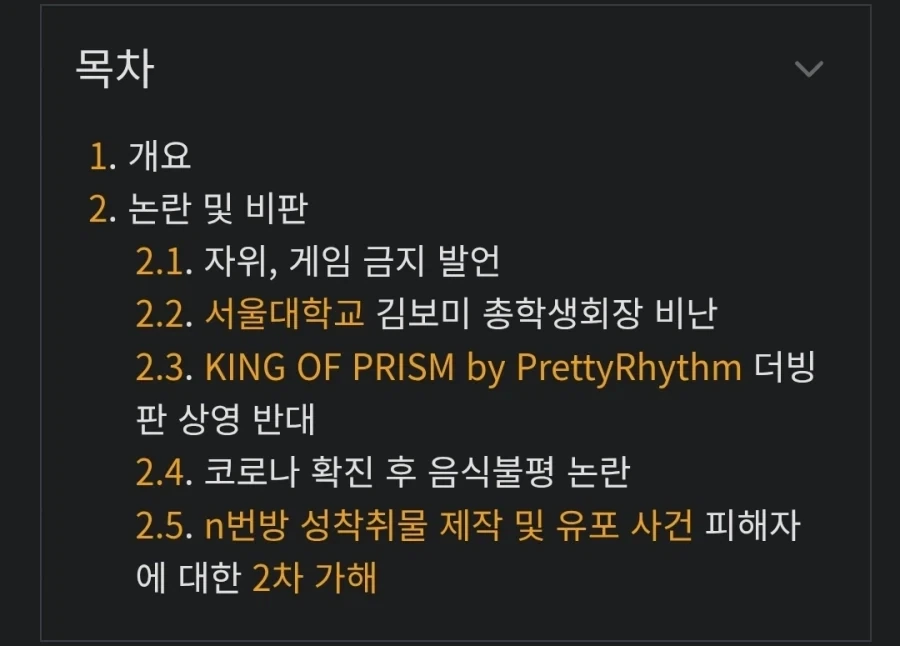 대충 아들들이 자위행위를 멈춘것을 자랑하는 아버지짤_2.webp