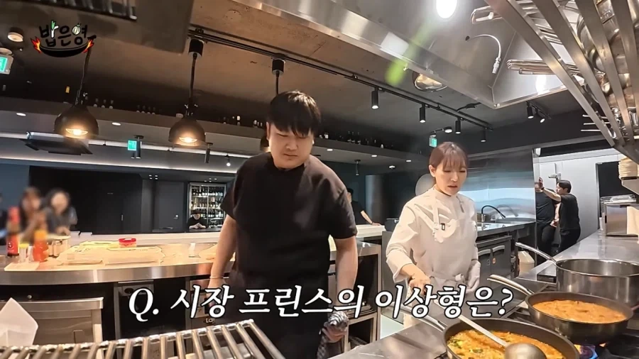 윤남노 쉐프가 이상형은 맞는데 사심 없다가 이해가는 이유_11.webp